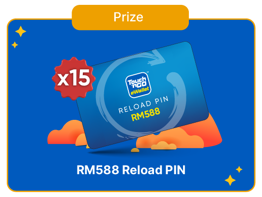 TGH_Aug23_Web_Prize1.png
