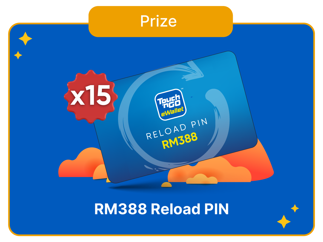 TGH_Aug23_Web_Prize1.png