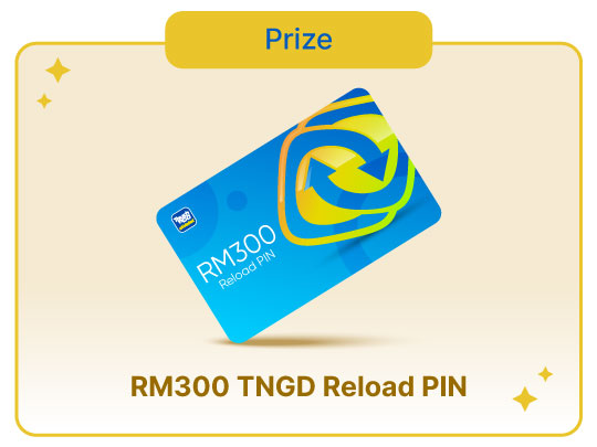 TGH_Aug23_Web_Prize1.png