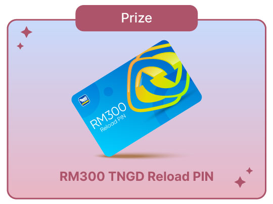 TGH_Aug23_Web_Prize1.png