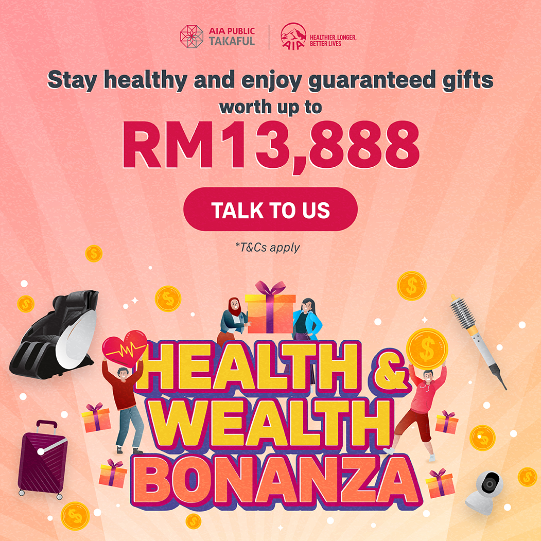 HWBonanza-TnG_thumbnail1051x1051.jpg