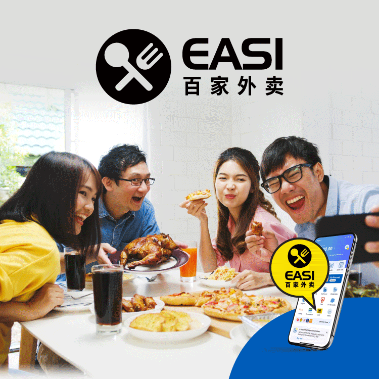 EASI-web-mobile.png