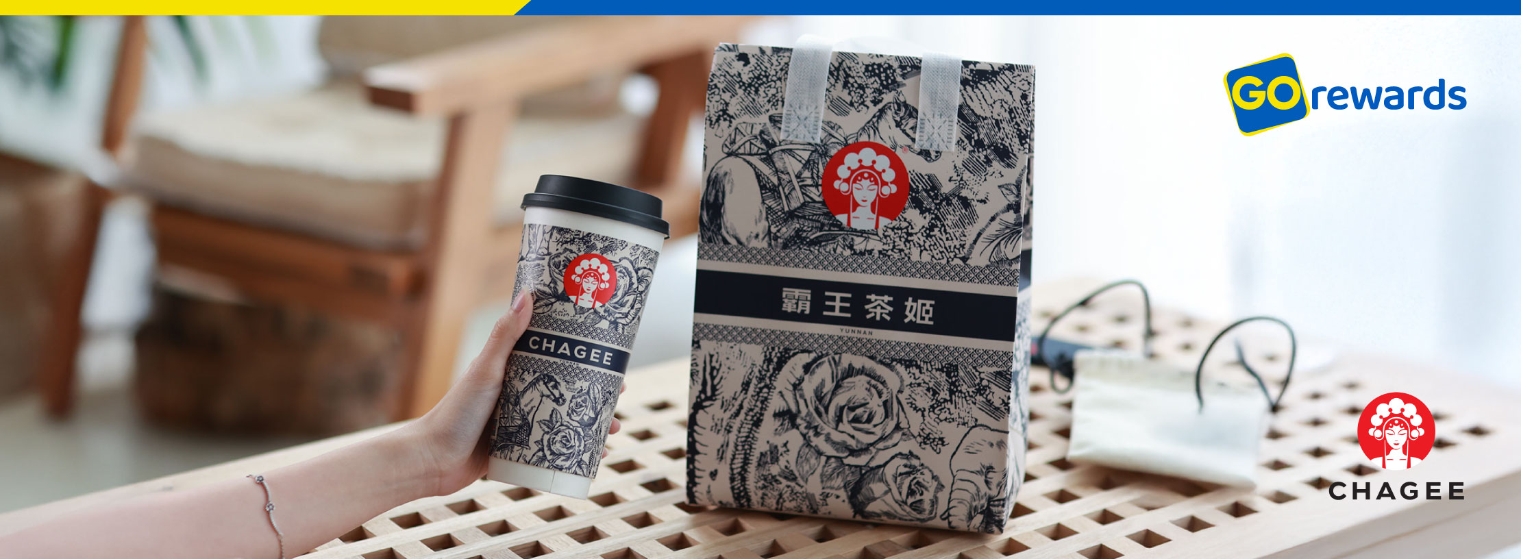 GOrewards_Chagee_Web_Banner.jpg