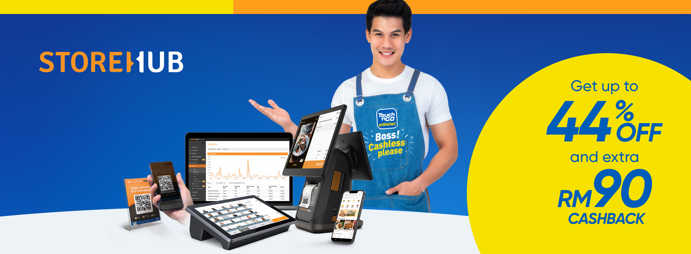 StoreHub_Web_Banner.jpg