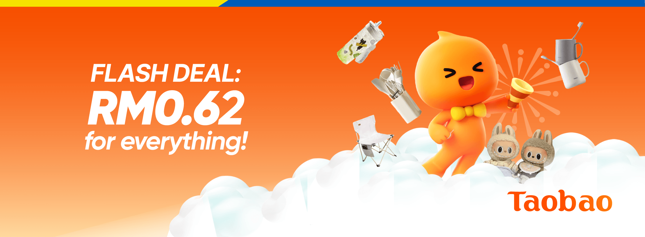 Taobao_62sen_Web_Banner.png