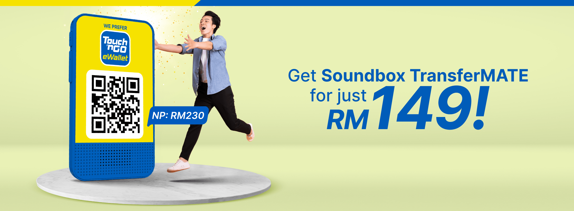 TransferMate_RM149_Web_Banner.png
