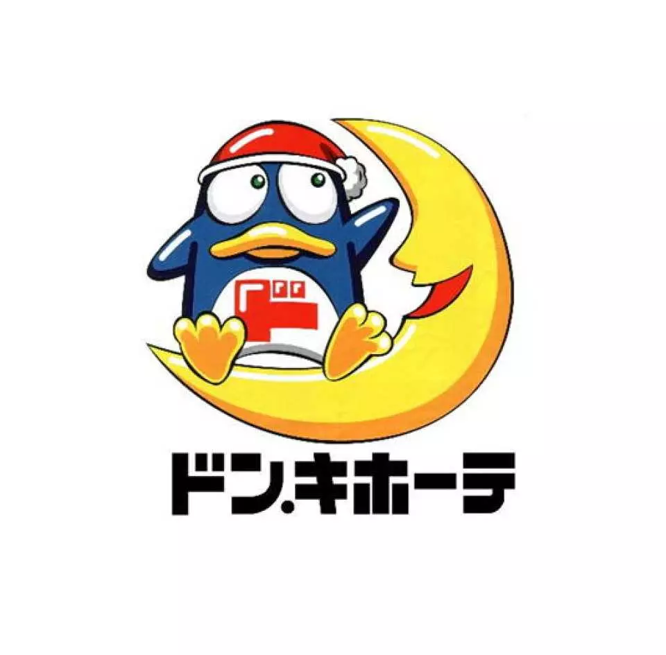 Don Quijote Donki