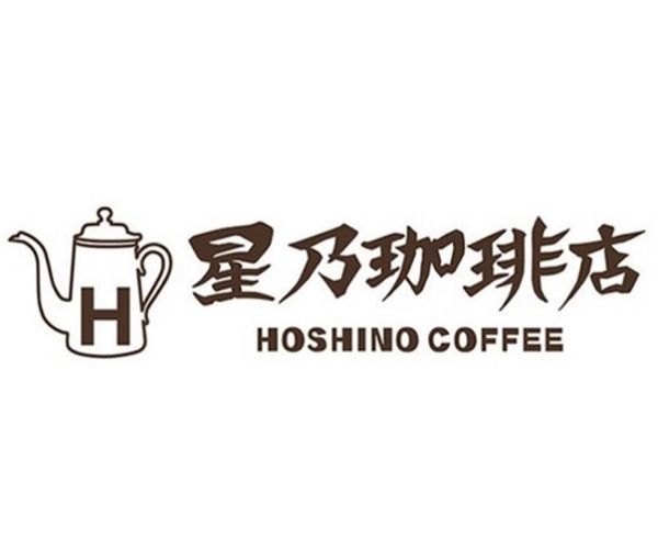 hoshino-coffee.jpg