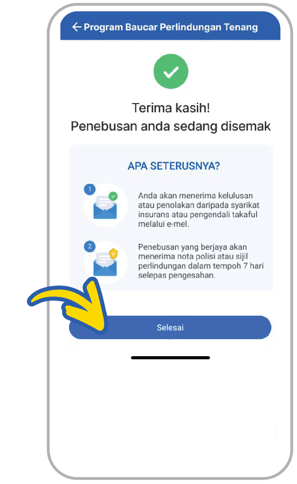 phone-screen-web-04.png