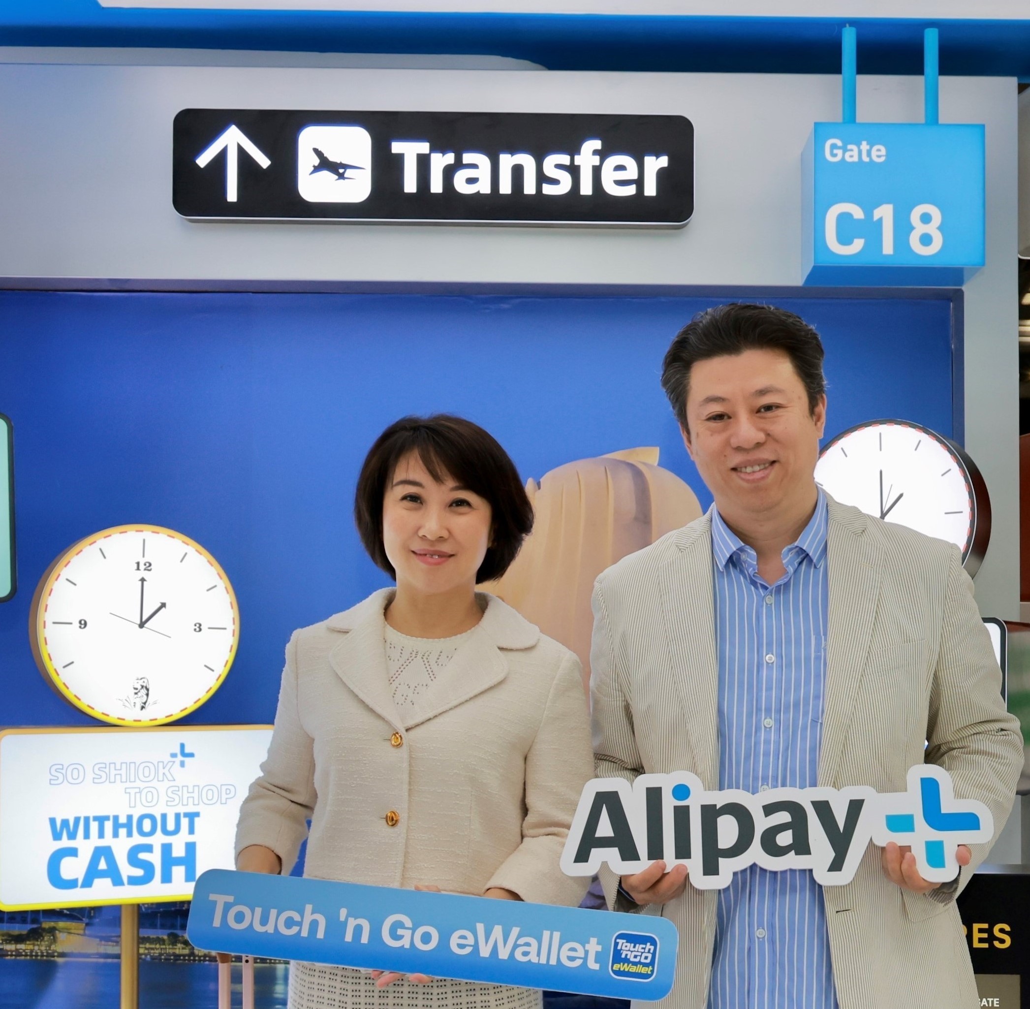 Touch ‘n Go eWallet expands its cross-border payment capabilities to Mainland China