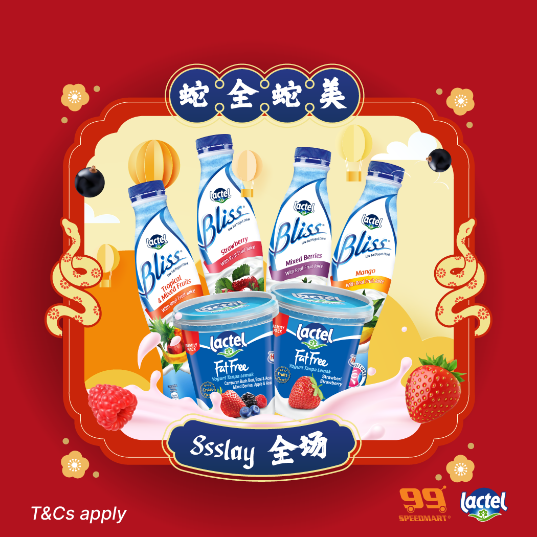99Speedmart_Lactel_CNY2025_Web_Thumbnail.png