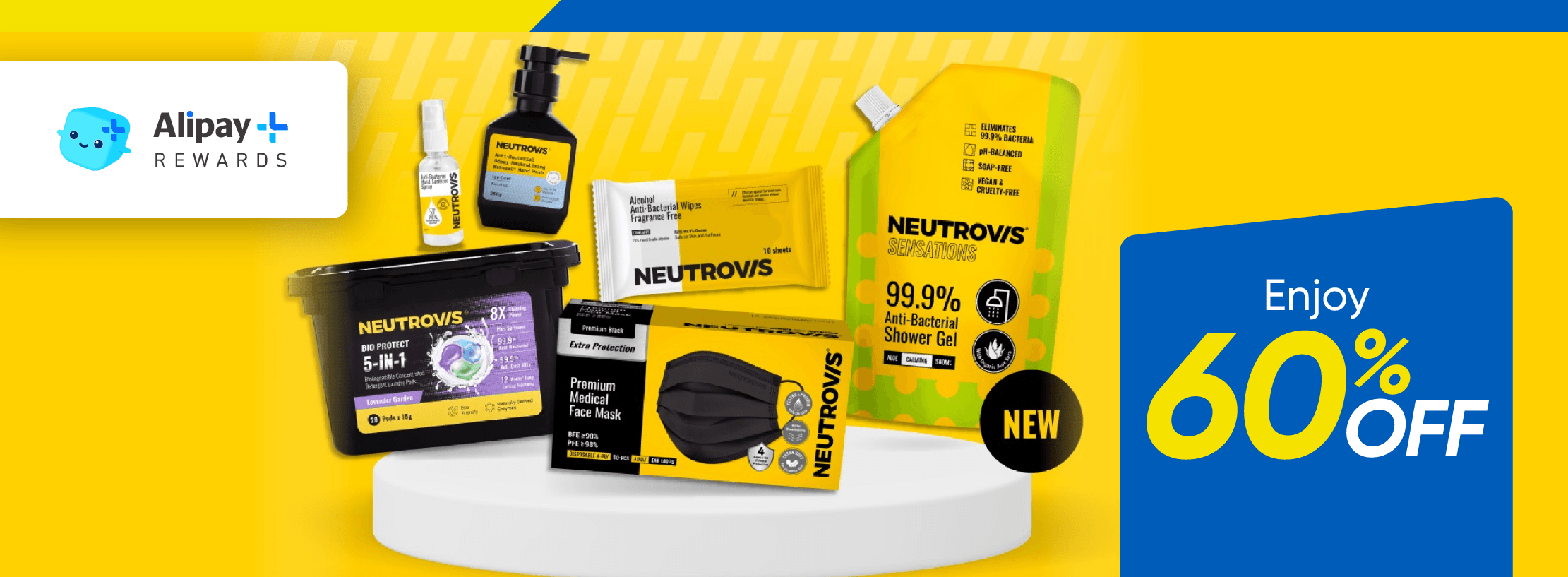 ARewards_MerdekaInitiative_Web_Banner_Neutrovis.png