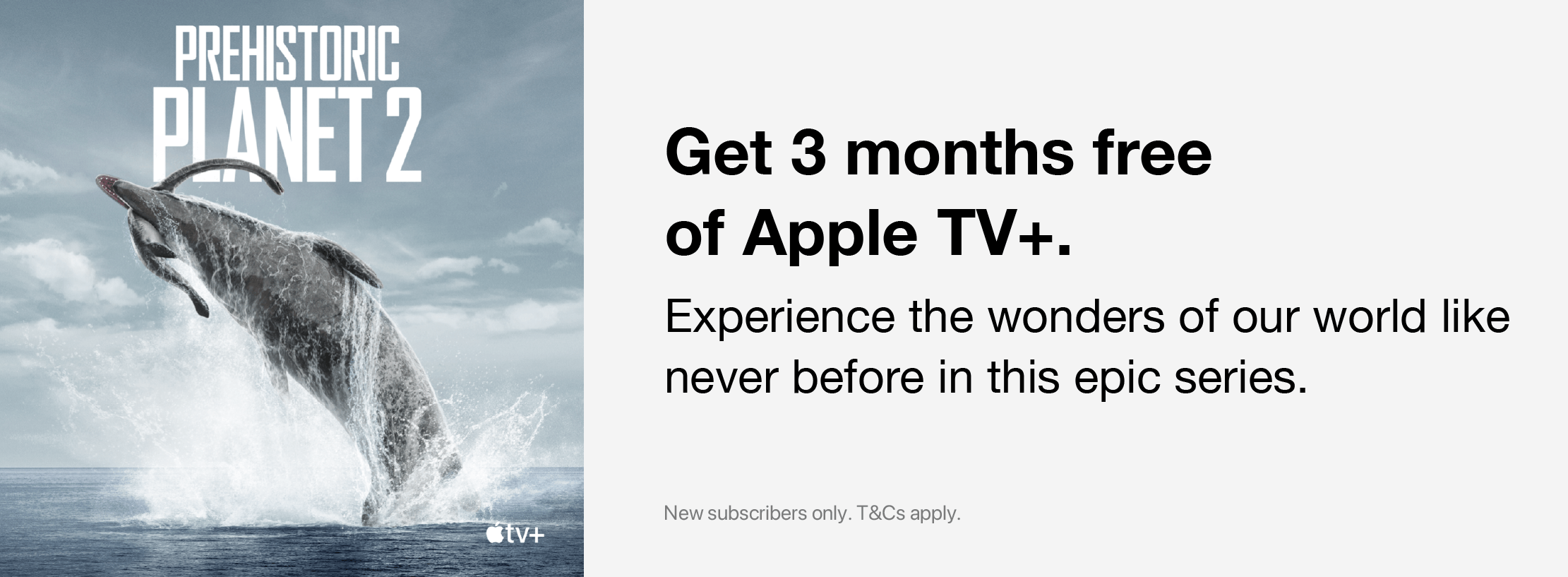 AppleTV_Aug_PHP_Web_Banner.png