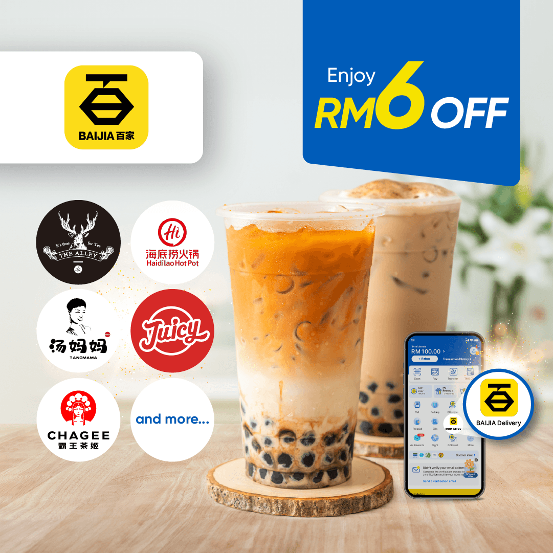 BAIJIA_Delivery_MP_RM6Off_InApp_H5.png