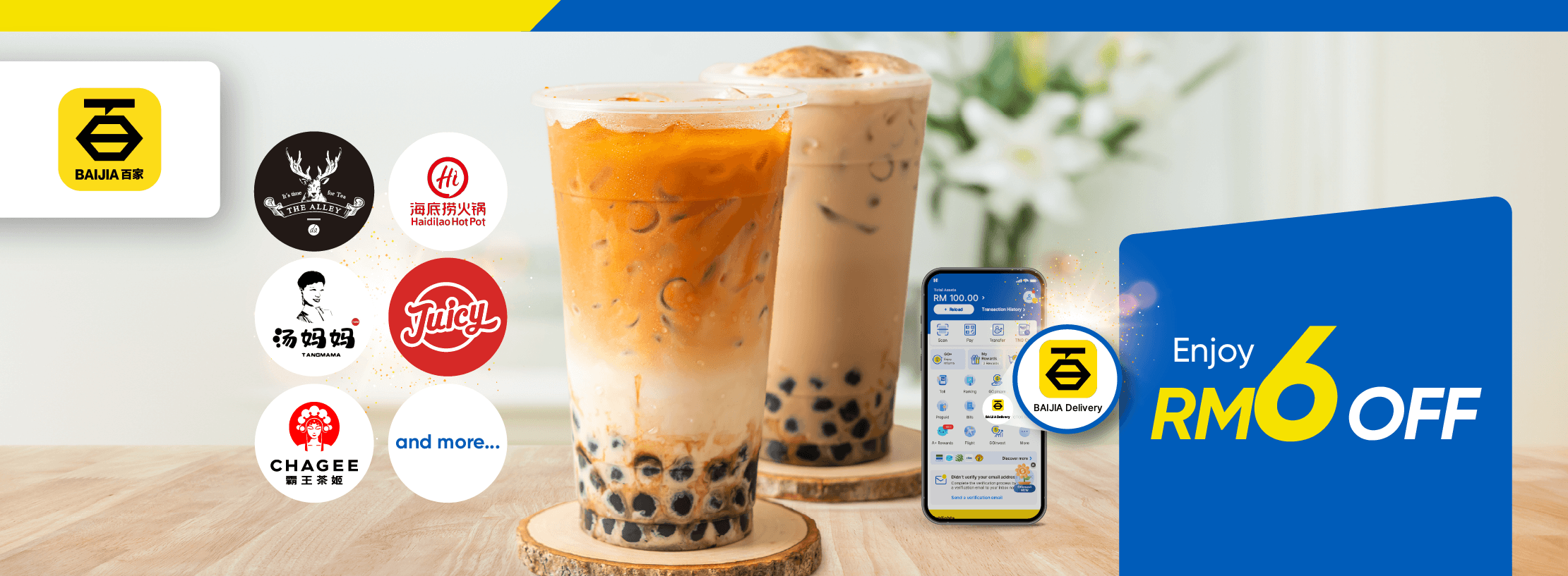 BAIJIA_Delivery_MP_RM6Off_Web_Banner.png