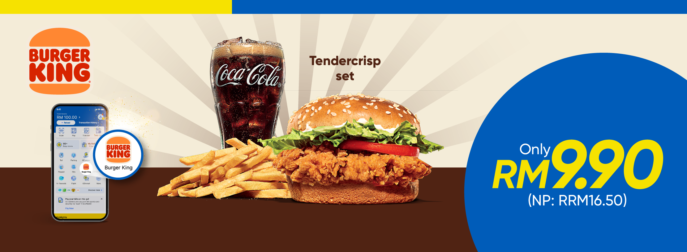 BurgerKing_MP_Launch_3_Web_Banner-1664440426.png