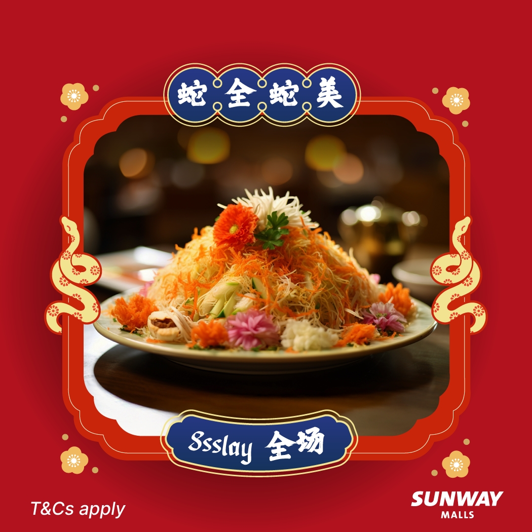 NearMe_SunwayMalls_Web_Thumbnail.jpg