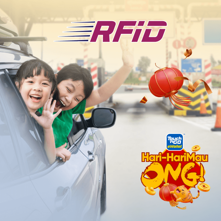 RFID_CNY_Web_Mobile.png