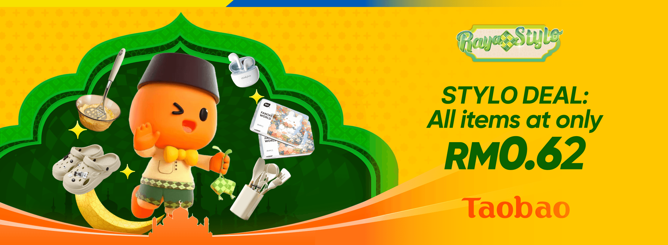 TaobaoRaya_Web_Banner.png