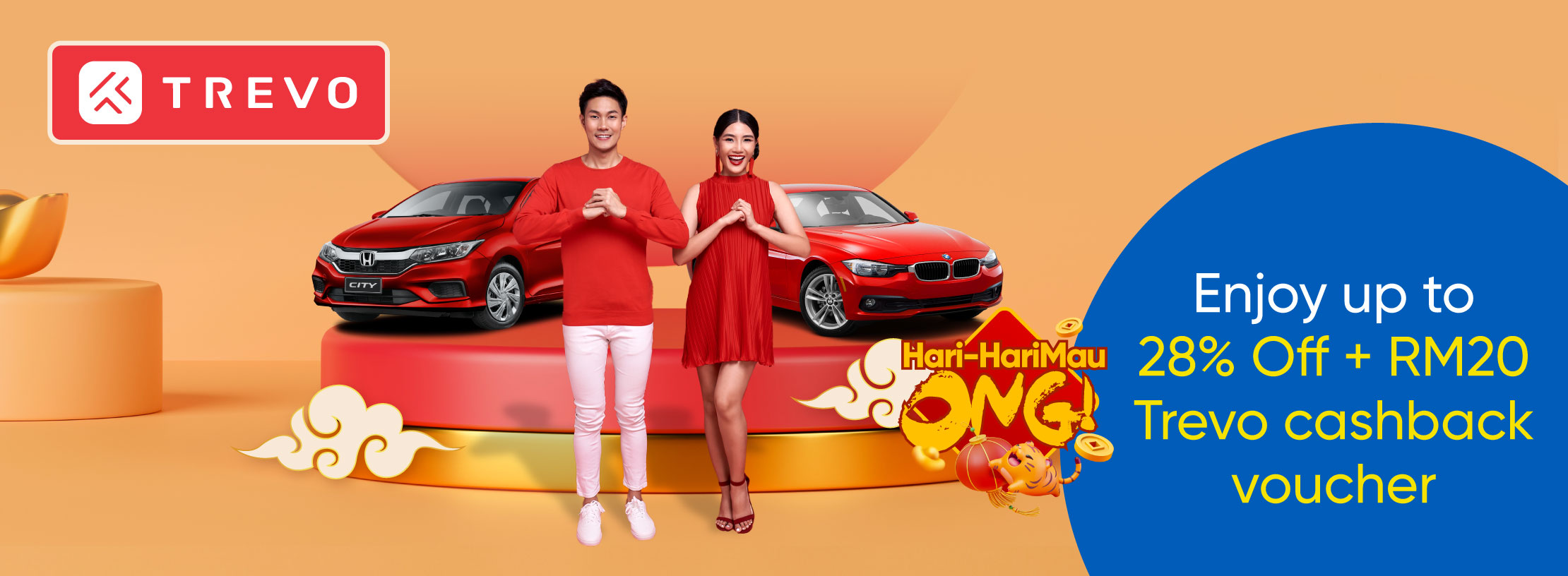 Trevo_CNY_WebNEW_Promo.jpeg
