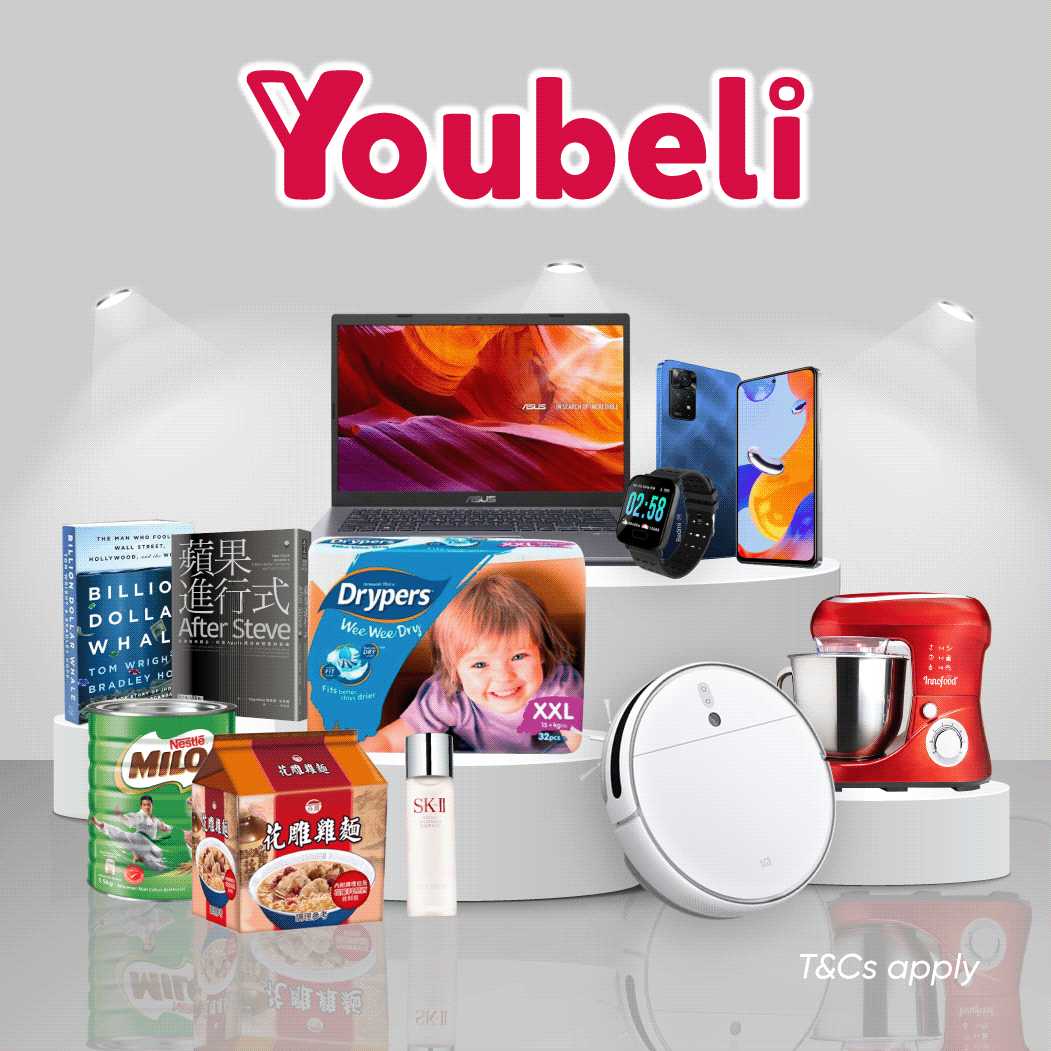 Youbeli_RM15_Web_Thumbnail.png