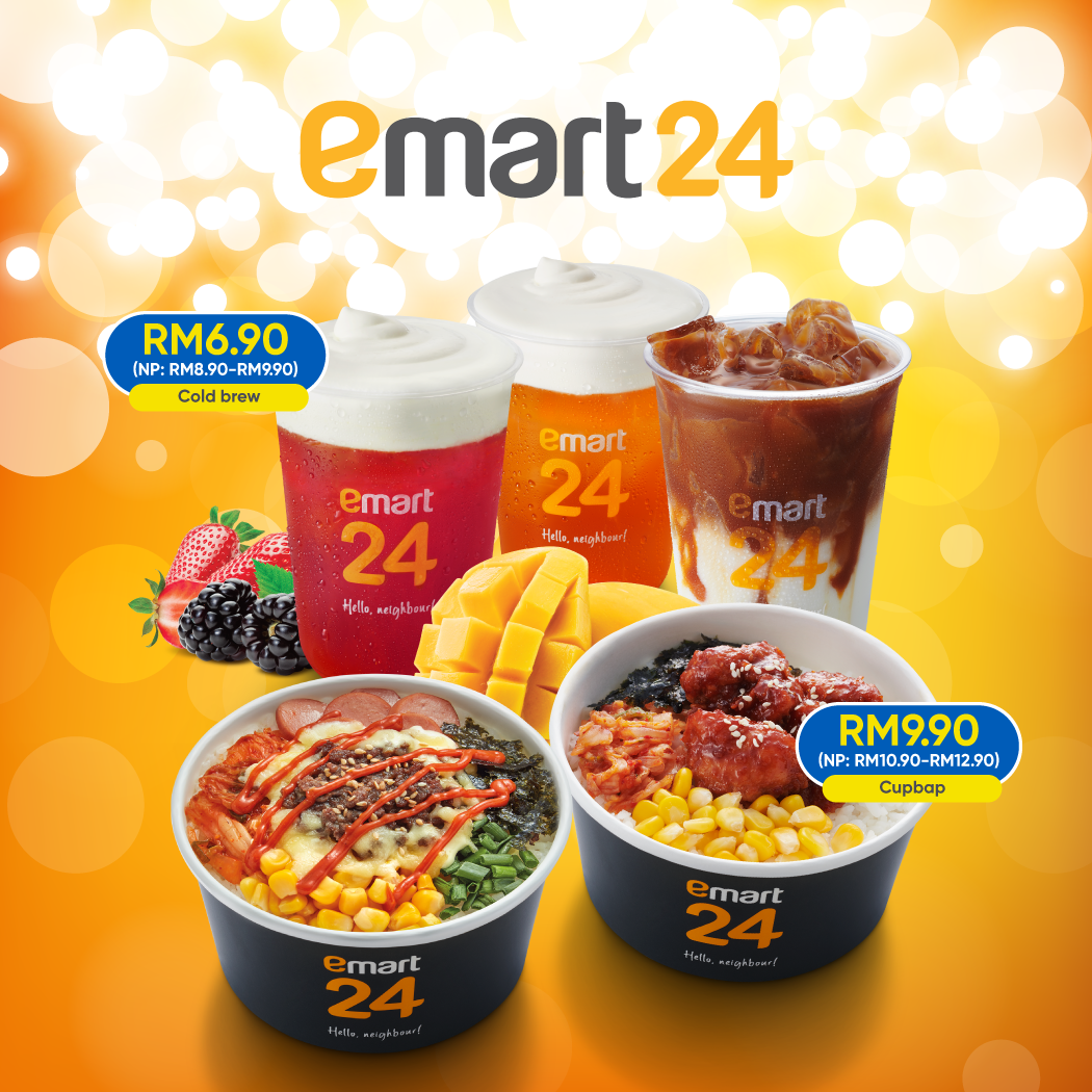 emart24: Cupbap & Cold Brew Promotion