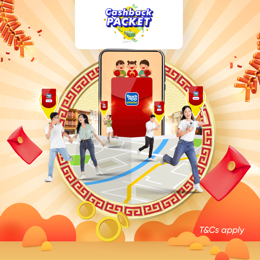web_thumbnail_CBPacketGoHuat.png
