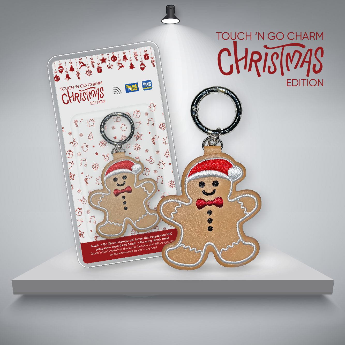 Christmas Charm