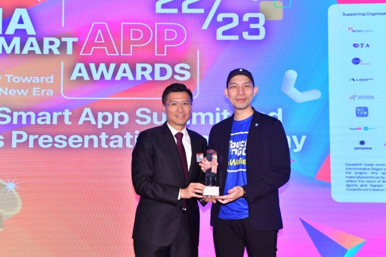 Touch ‘n Go eWallet Recognised Amongst the Best Apps in Asia at the Asia Smart App Awards 2022/2023 in Hong Kong