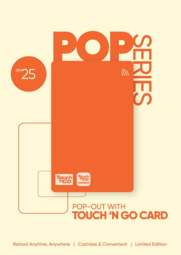 TNGSB-KV-CORAL-POPSERIES-A4-(002)