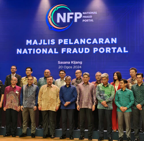 TNGSB National Fraud Portal