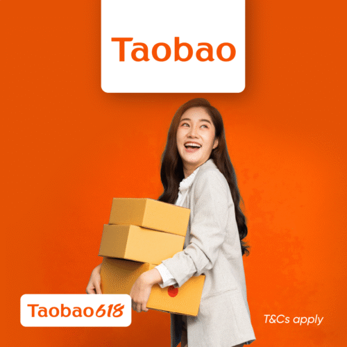 Taobao_RM15_Web_Thumbnail